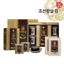 바른사람들 이미지