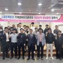 한국폴리텍 대학 남대구캠퍼스