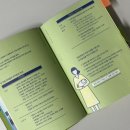 햇빛병원 이미지