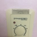 수성로245번길 이미지