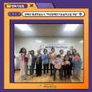 장애인 평생학습도시 “여성장애인기능습득교실” 개강 이미지