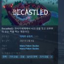 비캐슬 (Becastled) 데모 후기, 스팀 게임 대축제 기념 플레이