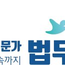 현대 행정사사무소 이미지