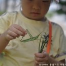 동심어린이집 이미지