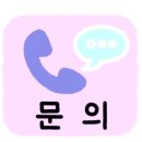 동신아파트1차앞 이미지