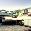 정이품민박 이미지