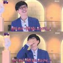 다이어트 윗 미1
