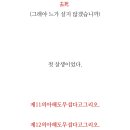 양*택