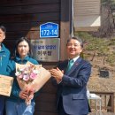 은솔농장 이미지