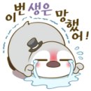 라니 이미지