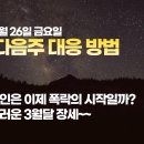 (주)다날 이미지