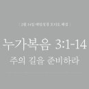 (주)가야바이오 이미지