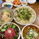 세븐일레븐 고운11단지점 | 구로디지털단지맛집 고운육회방앗간 신선한 육회비빔밥과 들기름비빔면