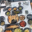 지니구이