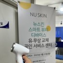 위니아서비스원주 이미지