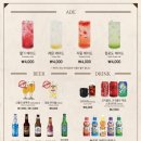 코지하우스 이미지