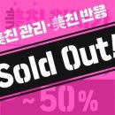 아이제이자동차 이미지