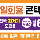 으뜸50안경 동성로점 네이버블로그