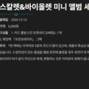 엠에스포켓클럽