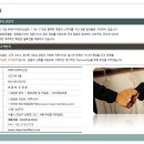 메이저레저산업