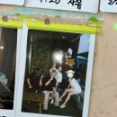 알멩이 게스트하우스 이미지