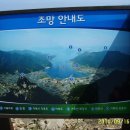거류면사무소 네이버블로그