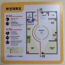 구로구시설관리공단 | 0~3세 전용 키즈카페 "서울형키즈카페 구로4동점" 10개월 아기랑 다녀온 후기!