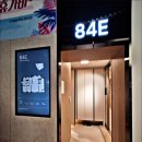 번영로R 이미지