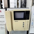 구일열쇠