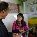 약이 되는 밥상 이야기 이미지