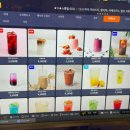 알파PC방 이미지