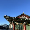 관풍헌 화장실 이미지