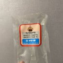 2022-00020 | 강아지 자연식 | 아빠의 마음 수비드