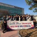 영광군농업기술센터 미디어이슈