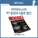 벨류제이 이미지