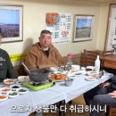 수양로 이미지