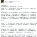 안홍준내과의원 이미지