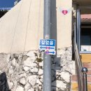 용하농장 | 깊은 밥 한움큼을 날아서