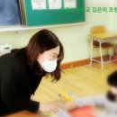 계양초 상야분교 이미지
