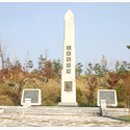 노동하리 이미지