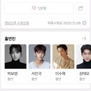 김밥천국 장기점 이미지