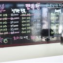 전복왕 이미지
