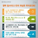 힐사이드Ⅱ 이미지