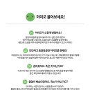 마리모 이미지