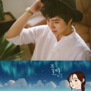 타니