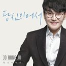 철산2동 주민센터 이미지