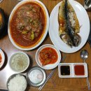 제주삼춘네