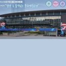 플랫폼 B동 이미지