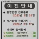 리퓨어피부과의원 이미지