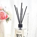 벨르앙주 | 대용량 디퓨저, 향기와 성분에 집중한 플로랑 디퓨저